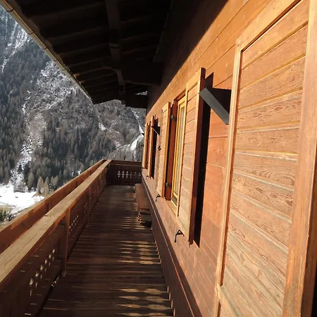 Familienpension Gletscherblick 게스트하우스 하일리겐불루트